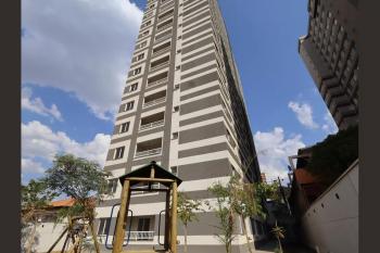 Apartamento para alugar com 30m², 2 quartos,sem vaga